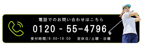 ボタン1
